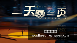 大海捞针挑,战稻草寻针,模拟器版全,澳门威尼斯人官网,澳门威尼斯人官网App,澳门威尼斯人官网下载,澳门威尼斯人官网登录,澳门威尼斯人官网平台