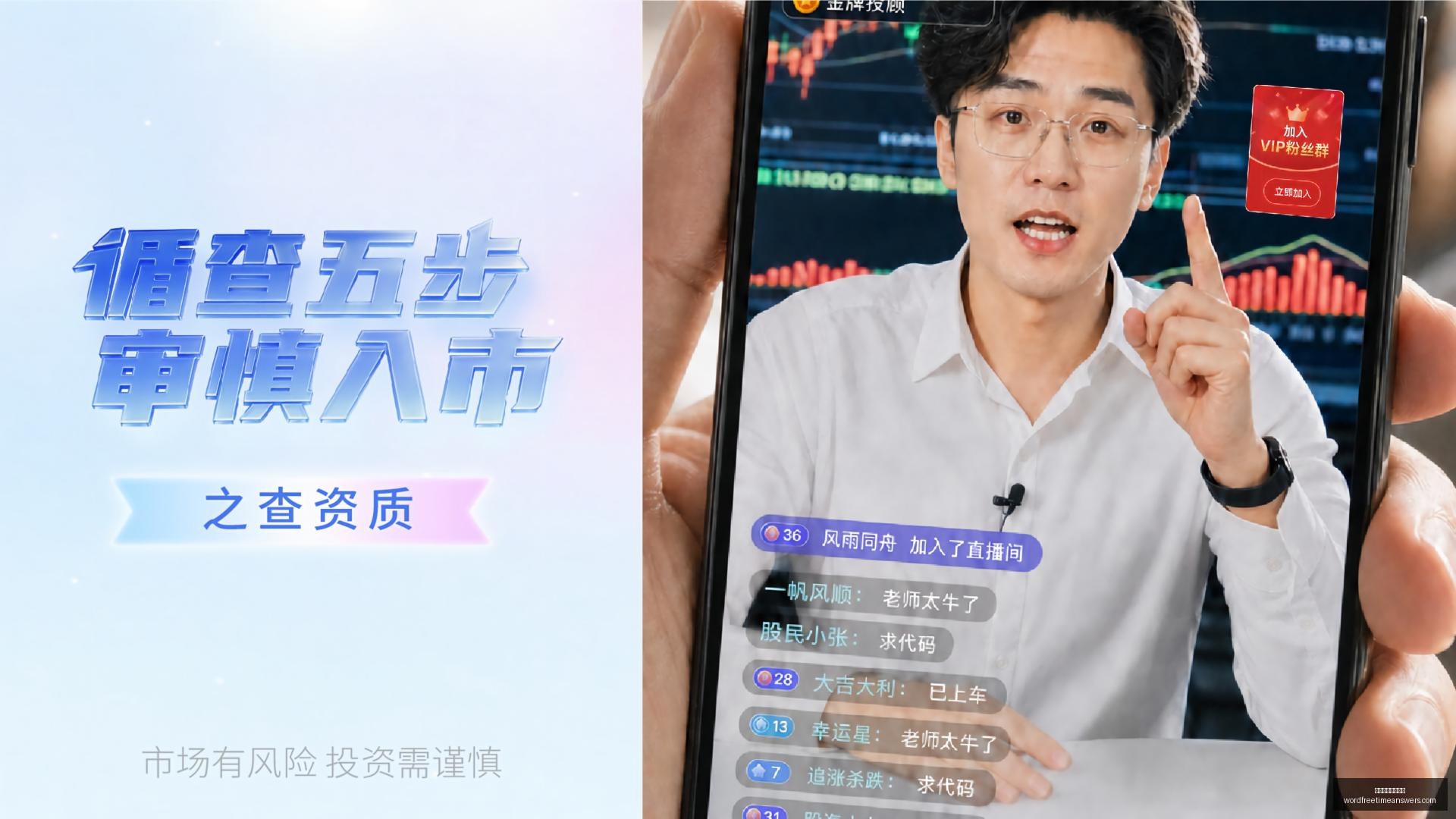大海捞针挑,战稻草寻针,模拟器版全,澳门威尼斯人官网,澳门威尼斯人官网App,澳门威尼斯人官网下载,澳门威尼斯人官网登录,澳门威尼斯人官网平台