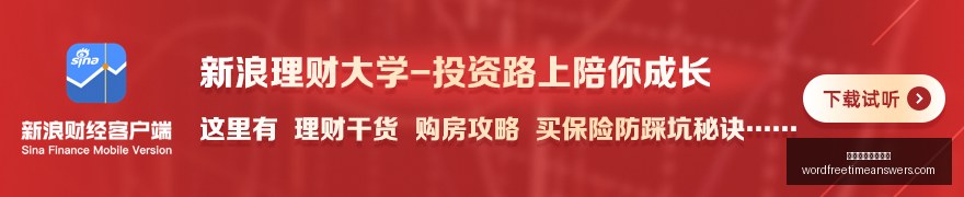 电竞鞋款环,保理念,绿色电竞新,澳门威尼斯人官网,澳门威尼斯人官网App,澳门威尼斯人官网下载,澳门威尼斯人官网登录,澳门威尼斯人官网平台