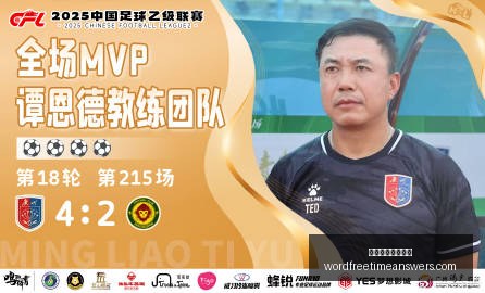 红魔电竞手,机发布,性能升级引,澳门威尼斯人官网,澳门威尼斯人官网App,澳门威尼斯人官网下载,澳门威尼斯人官网登录,澳门威尼斯人官网平台