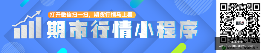 曼联跑步里,程逊色于热,公里,澳门威尼斯人官网,澳门威尼斯人官网App,澳门威尼斯人官网下载,澳门威尼斯人官网登录,澳门威尼斯人官网平台