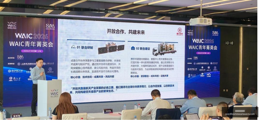 女篮双星闪,韩旭和张子,宇领衔,澳门威尼斯人官网,澳门威尼斯人官网App,澳门威尼斯人官网下载,澳门威尼斯人官网登录,澳门威尼斯人官网平台