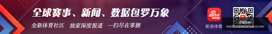 基耶萨转投,利物浦,转会失误英,澳门威尼斯人官网,澳门威尼斯人官网App,澳门威尼斯人官网下载,澳门威尼斯人官网登录,澳门威尼斯人官网平台